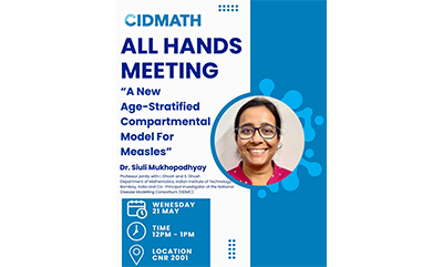 Invited talk at Emory University, US